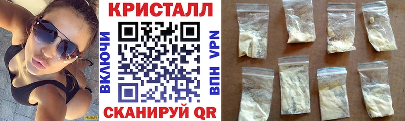 АМФ 98%  Углегорск 