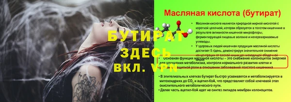 a pvp Снежинск