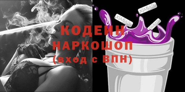a pvp Снежинск