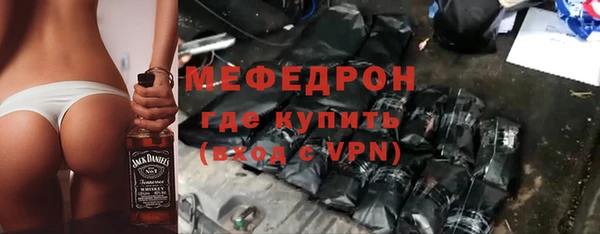 a pvp Снежинск