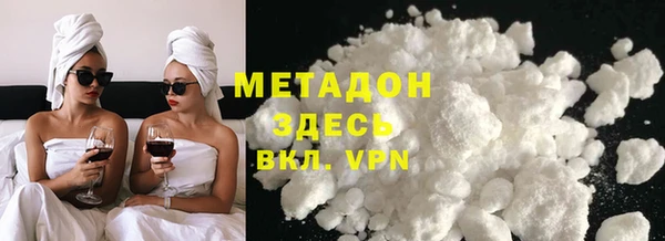 a pvp Снежинск