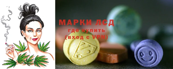 a pvp Снежинск
