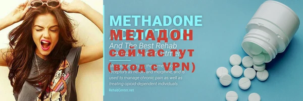 a pvp Снежинск