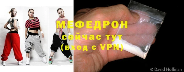 a pvp Снежинск