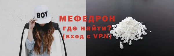 дистиллят марихуана Снежногорск