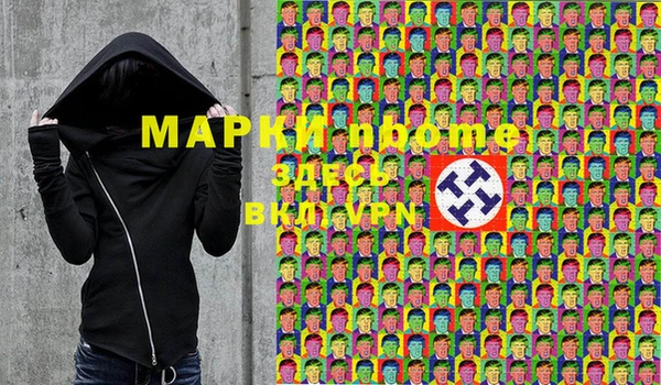 a pvp Снежинск