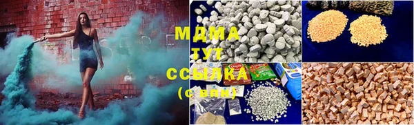 a pvp Снежинск