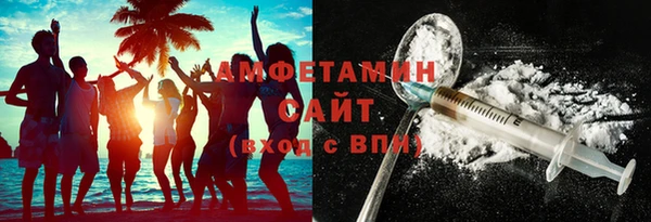 дистиллят марихуана Снежногорск