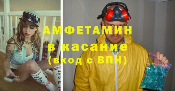 дистиллят марихуана Снежногорск