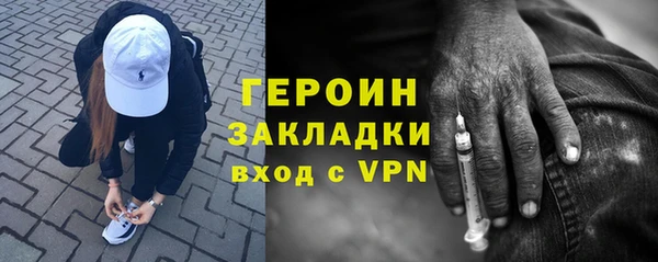 apvp Усолье-Сибирское